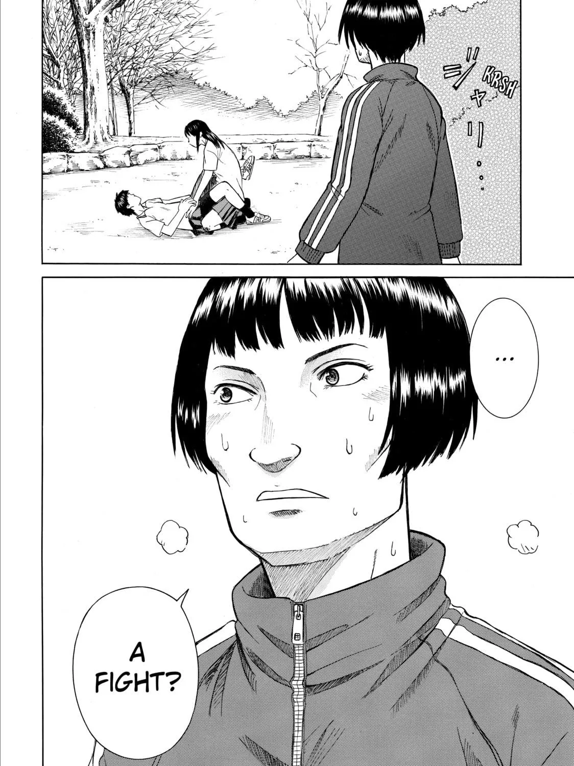 Teppuu Chapter 4 page 95 - 