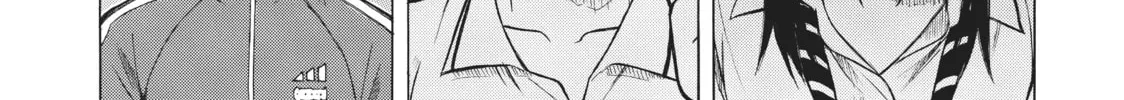 Teppuu Chapter 5 page 14 - 