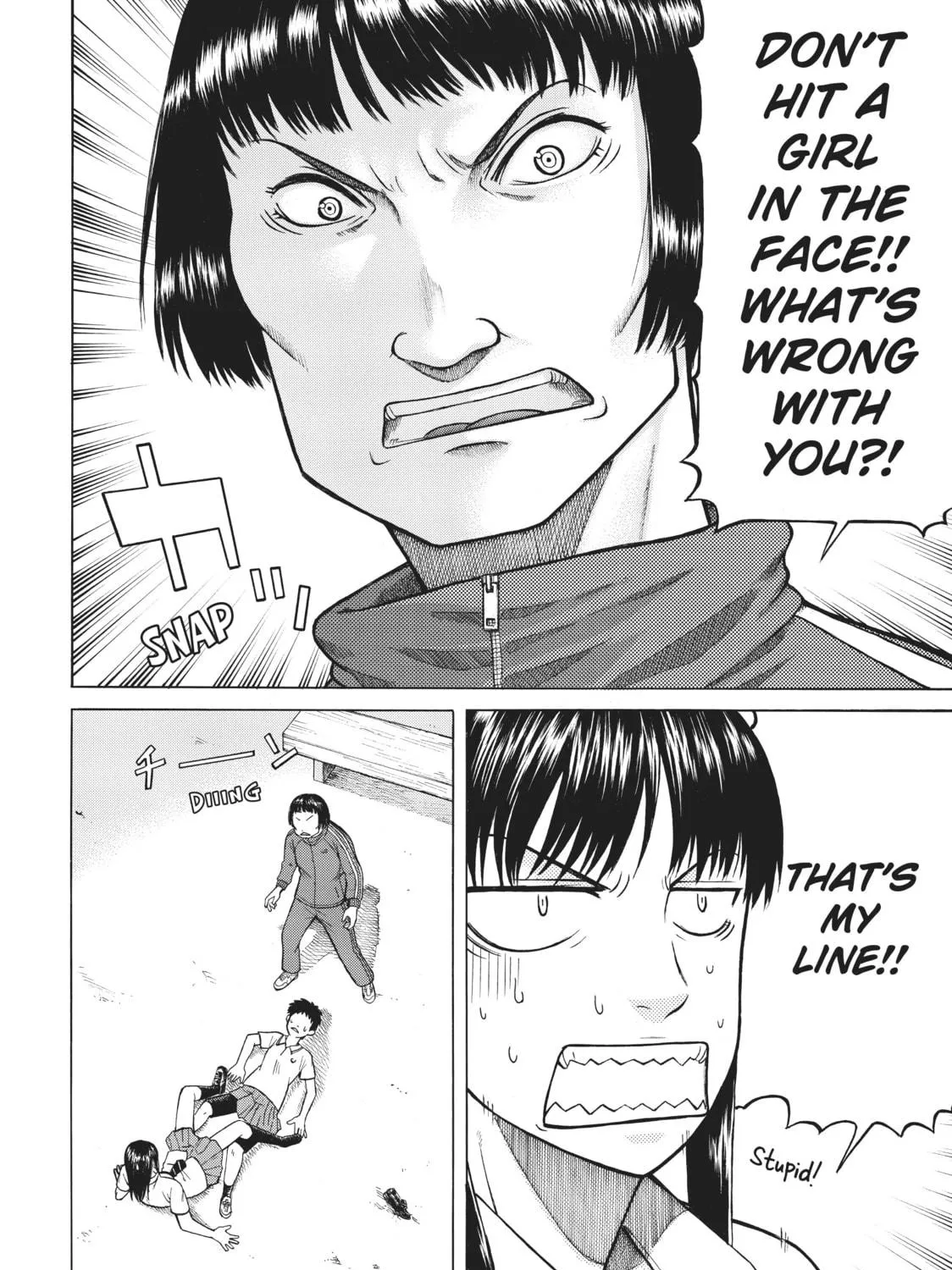 Teppuu Chapter 5 page 23 - 