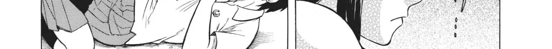 Teppuu Chapter 5 page 4 - 