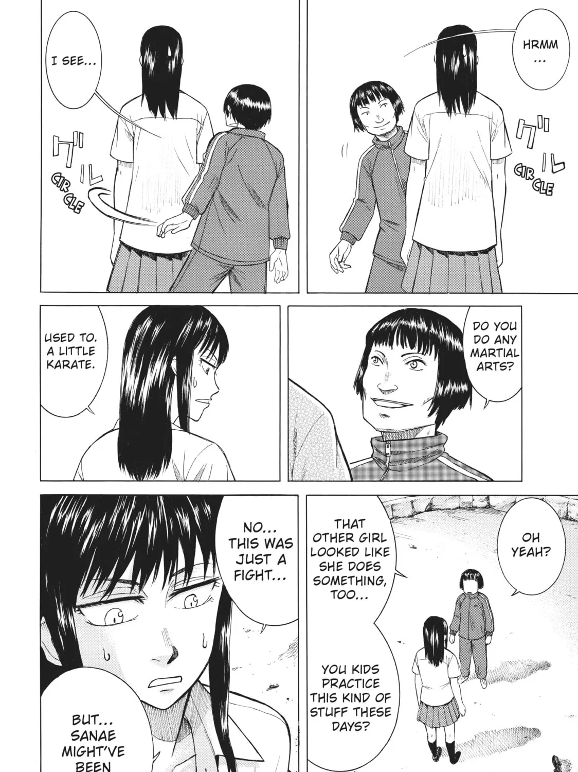 Teppuu Chapter 5 page 31 - 