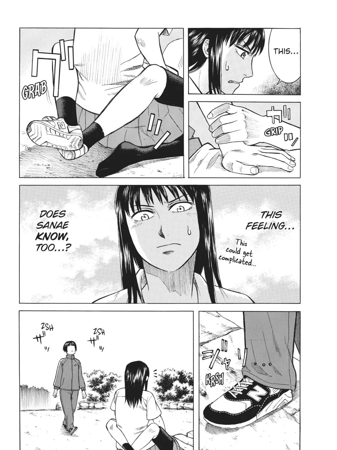 Teppuu Chapter 5 page 5 - 