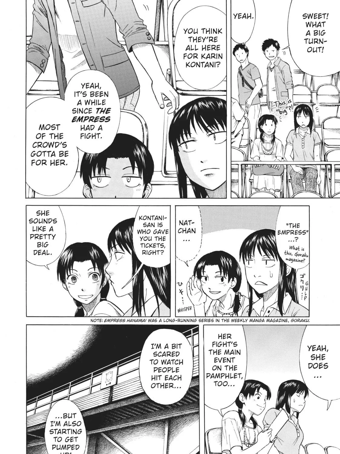 Teppuu Chapter 5 page 47 - 