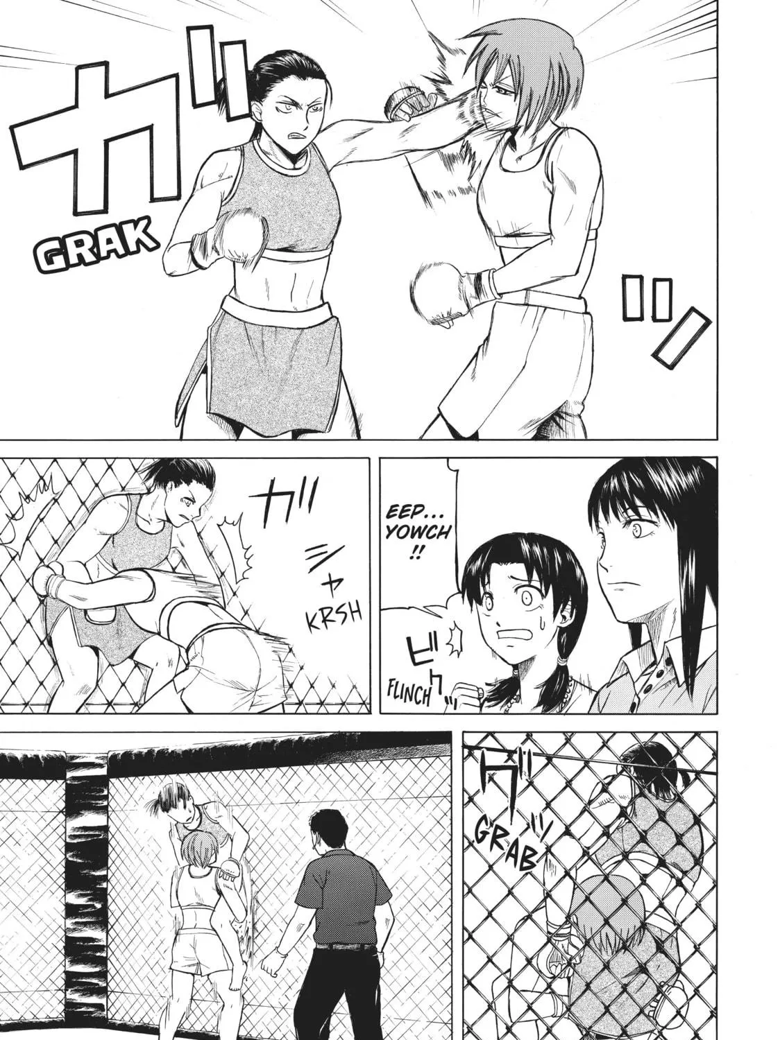 Teppuu Chapter 5 page 49 - 