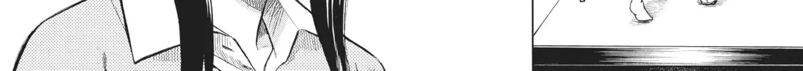 Teppuu Chapter 5 page 56 - 