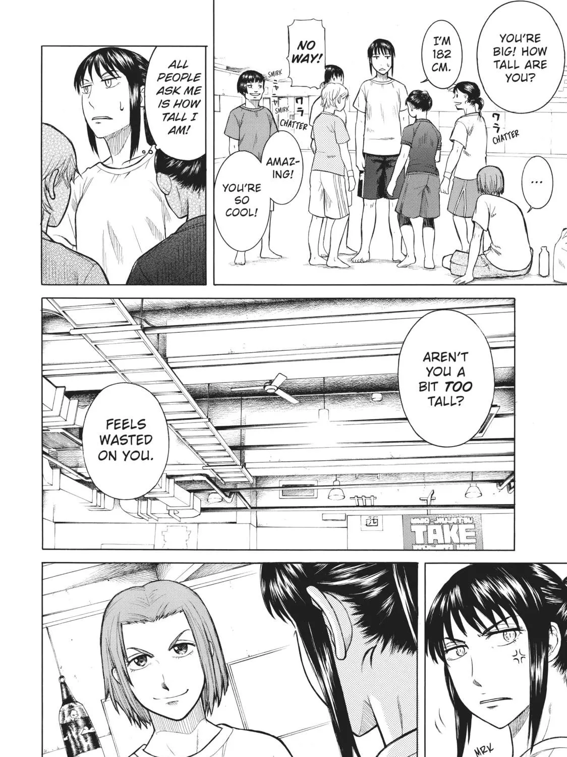 Teppuu Chapter 6 page 11 - 