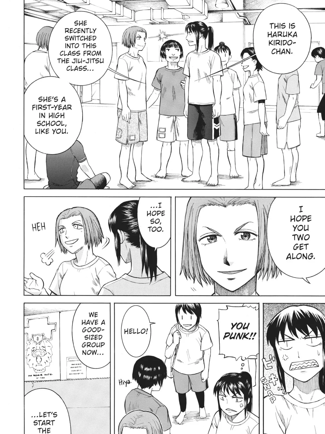 Teppuu Chapter 6 page 15 - 