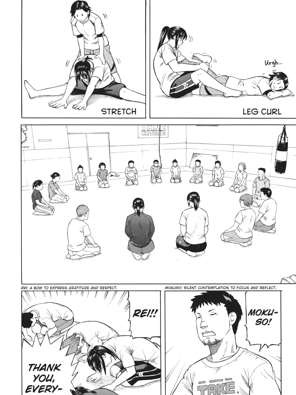 Teppuu Chapter 6 page 43 - 