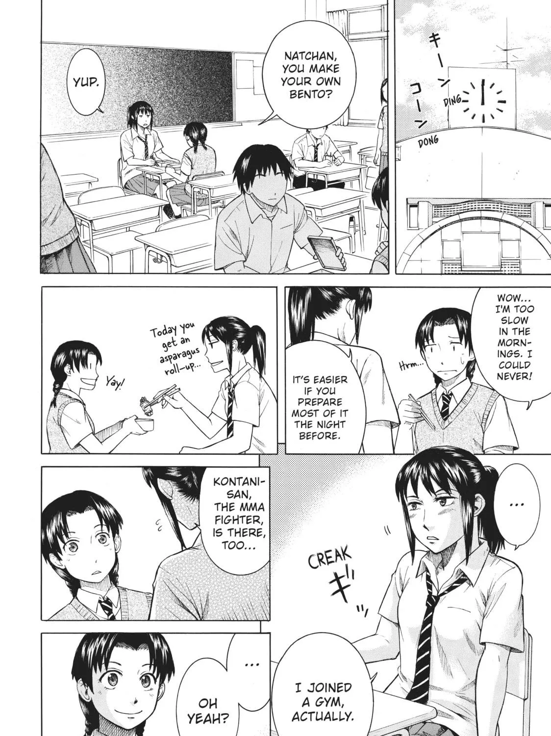Teppuu Chapter 6 page 47 - 
