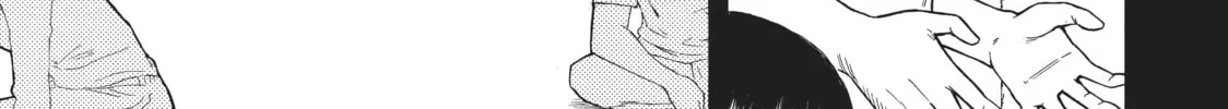 Teppuu Chapter 6 page 74 - 