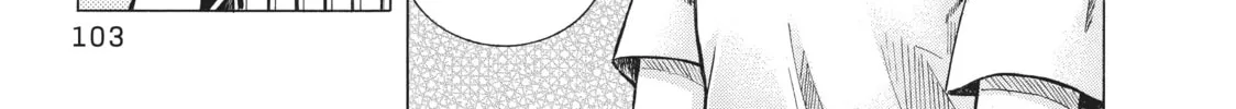 Teppuu Chapter 6 page 94 - 