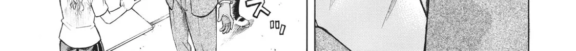 Teppuu Chapter 7 page 16 - 
