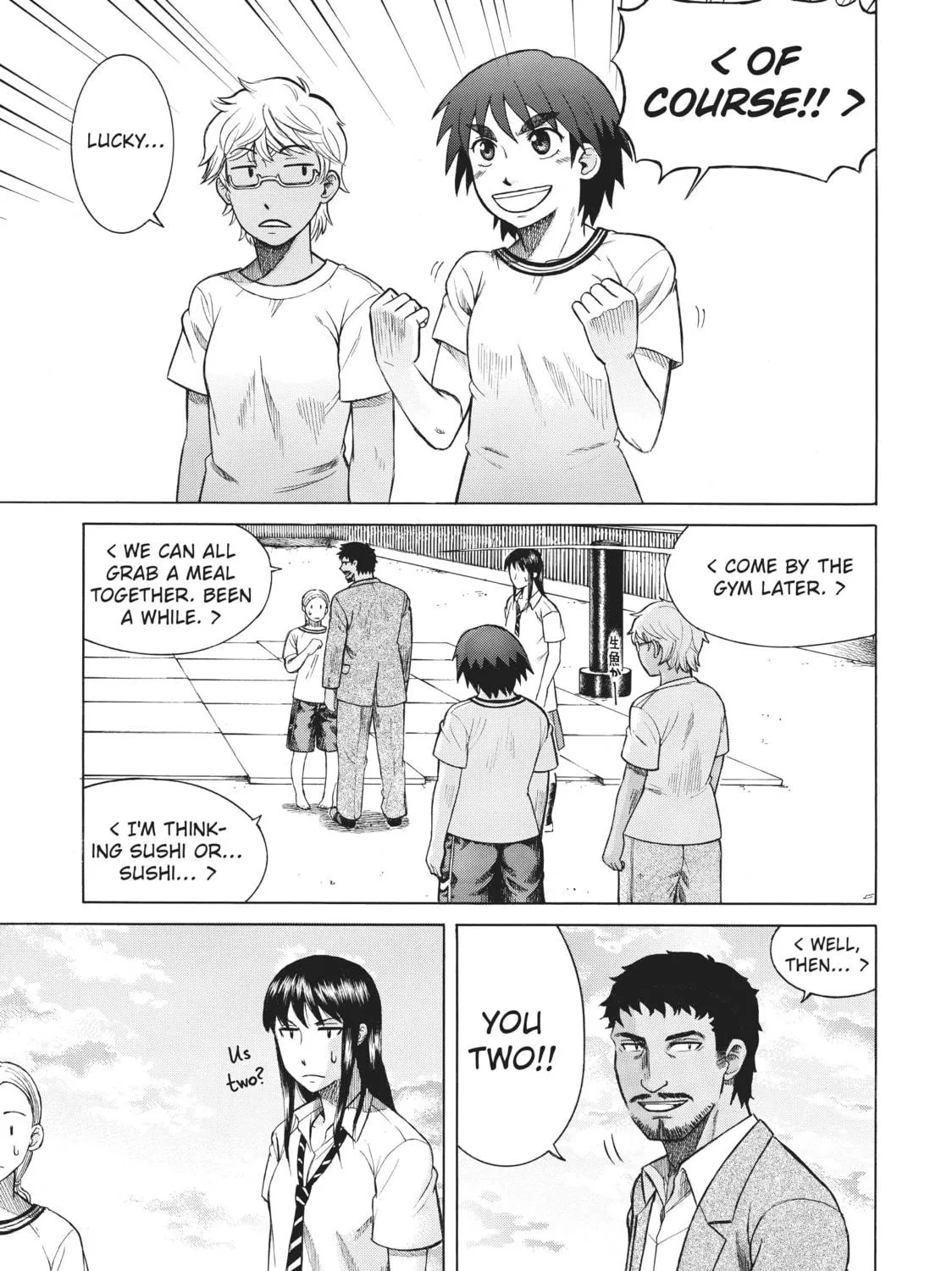 Teppuu Chapter 7 page 19 - 