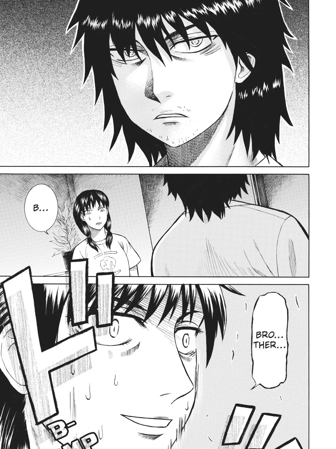 Teppuu Chapter 7 page 31 - 