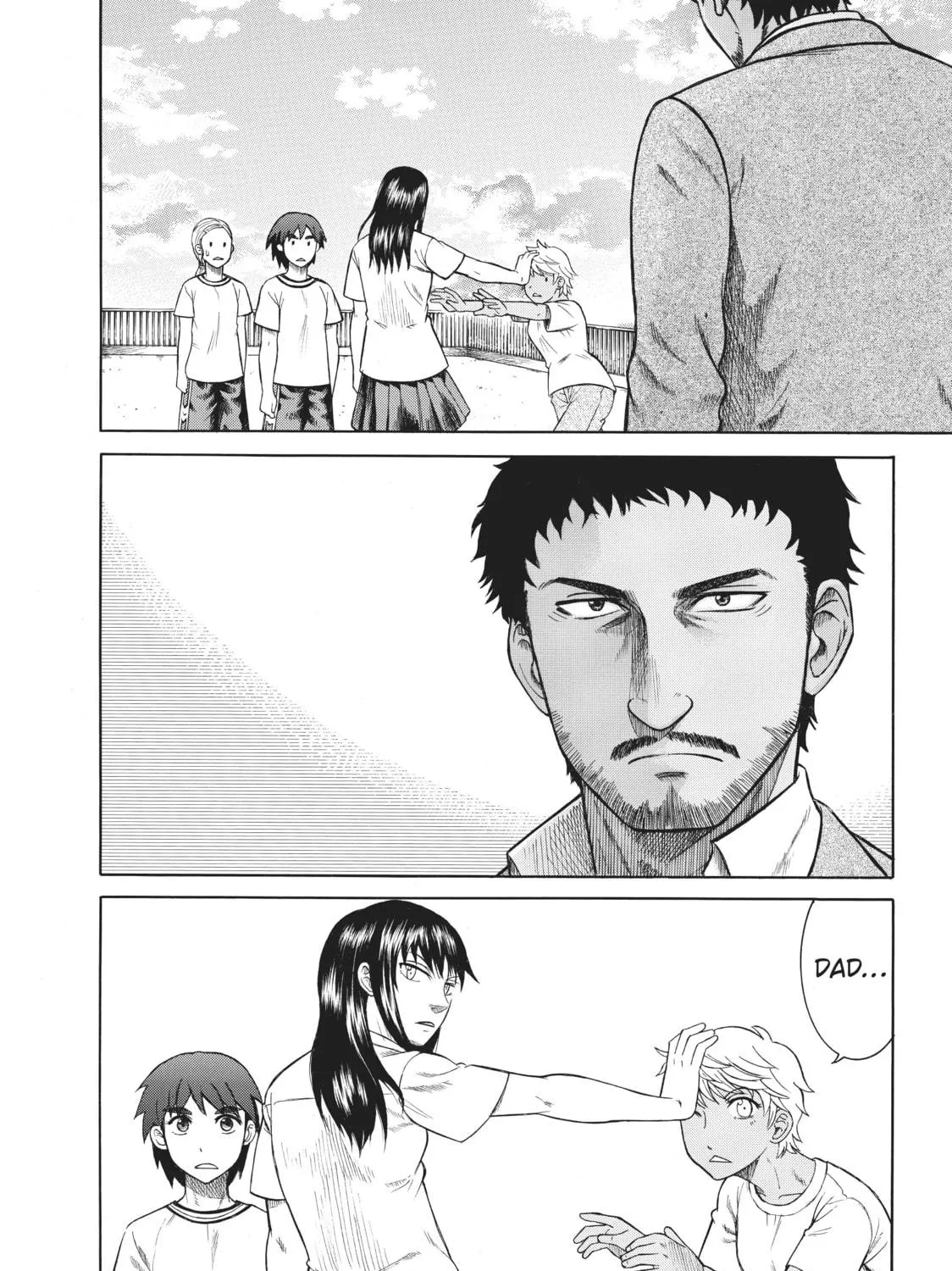 Teppuu Chapter 7 page 5 - 