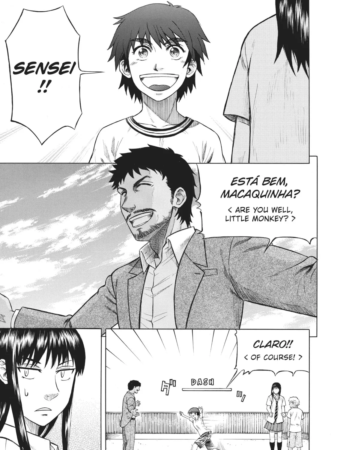Teppuu Chapter 7 page 7 - 