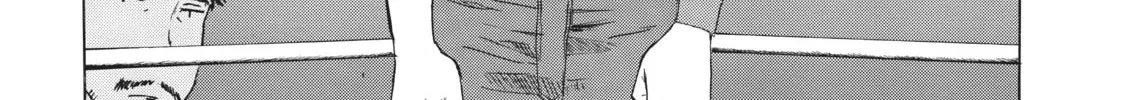Teppuu Chapter 7 page 64 - 