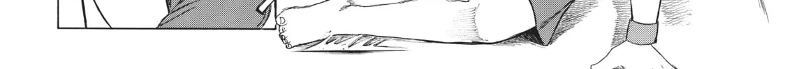 Teppuu Chapter 7 page 82 - 