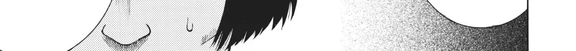 Teppuu Chapter 8 page 14 - 