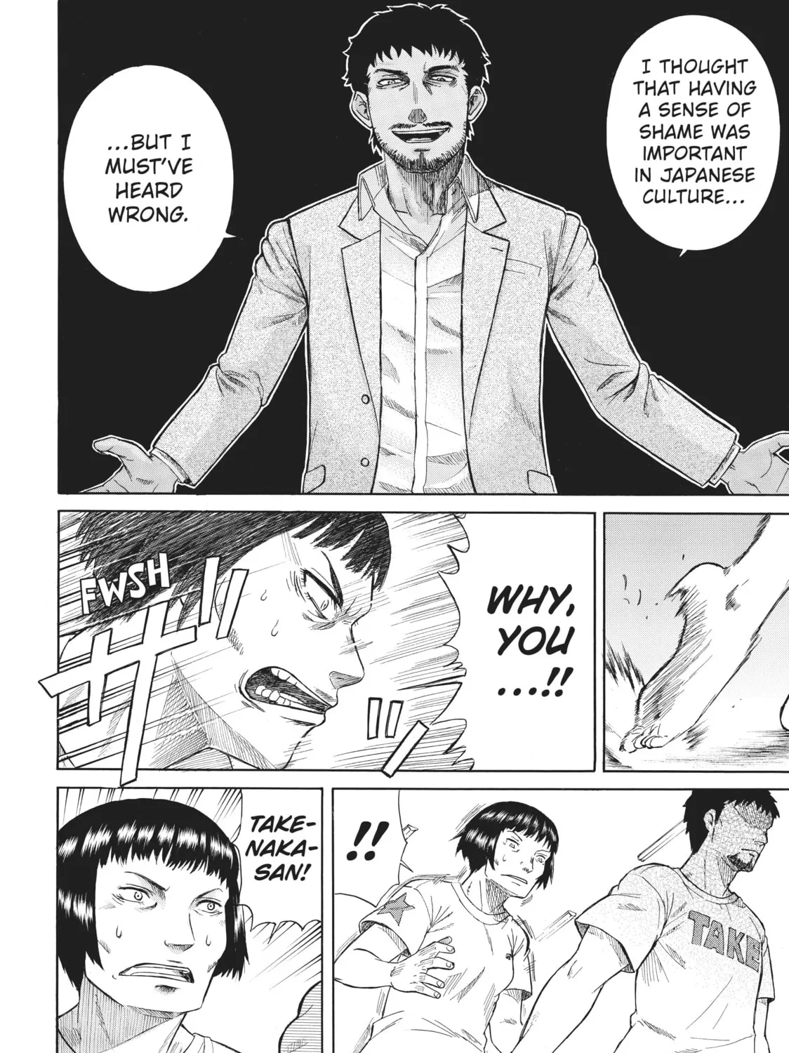 Teppuu Chapter 8 page 15 - 