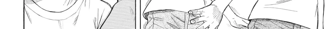 Teppuu Chapter 8 page 16 - 