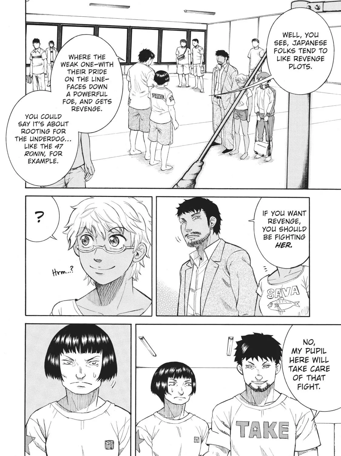 Teppuu Chapter 8 page 19 - 