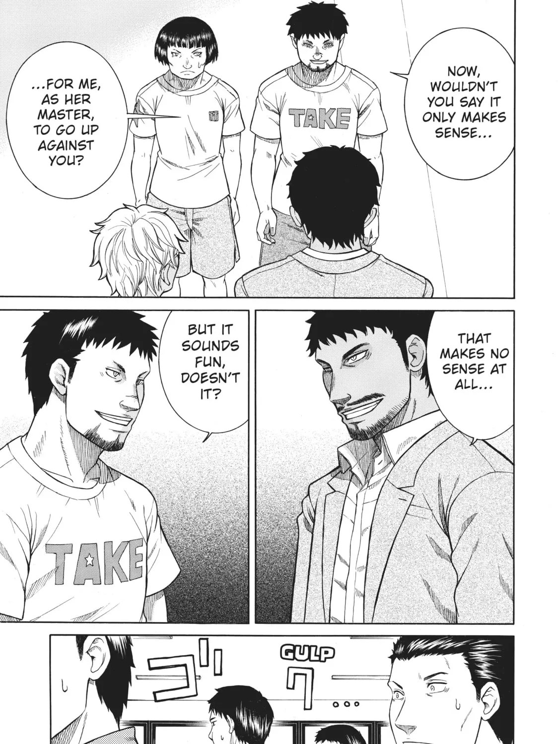 Teppuu Chapter 8 page 21 - 