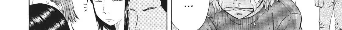 Teppuu Chapter 8 page 4 - 