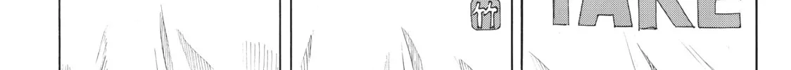 Teppuu Chapter 8 page 34 - 