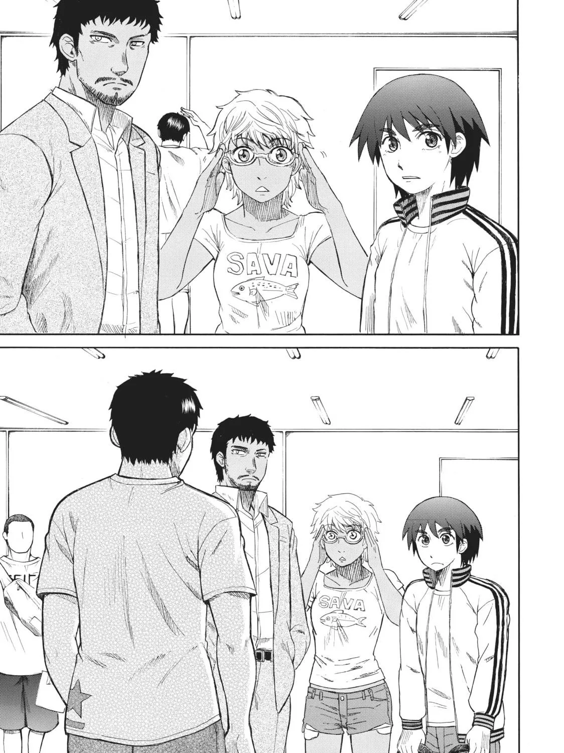 Teppuu Chapter 8 page 5 - 