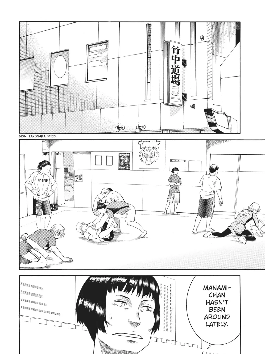 Teppuu Chapter 8 page 45 - 