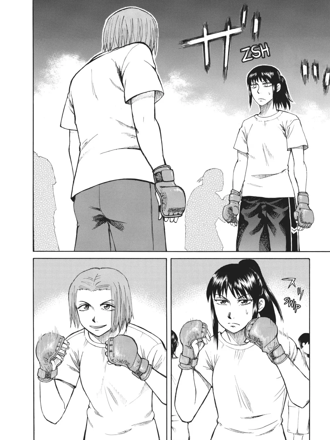 Teppuu Chapter 8 page 73 - 