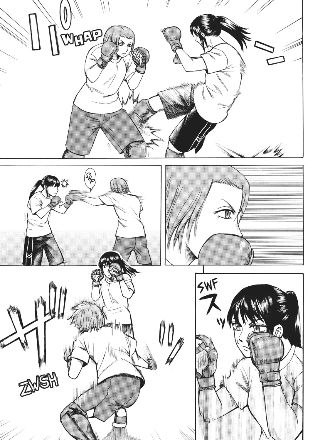 Teppuu Chapter 8 page 75 - 