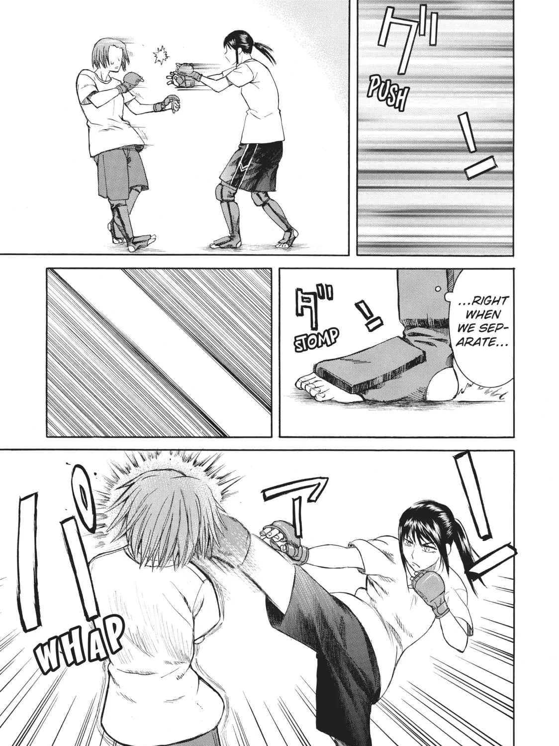 Teppuu Chapter 8 page 79 - 
