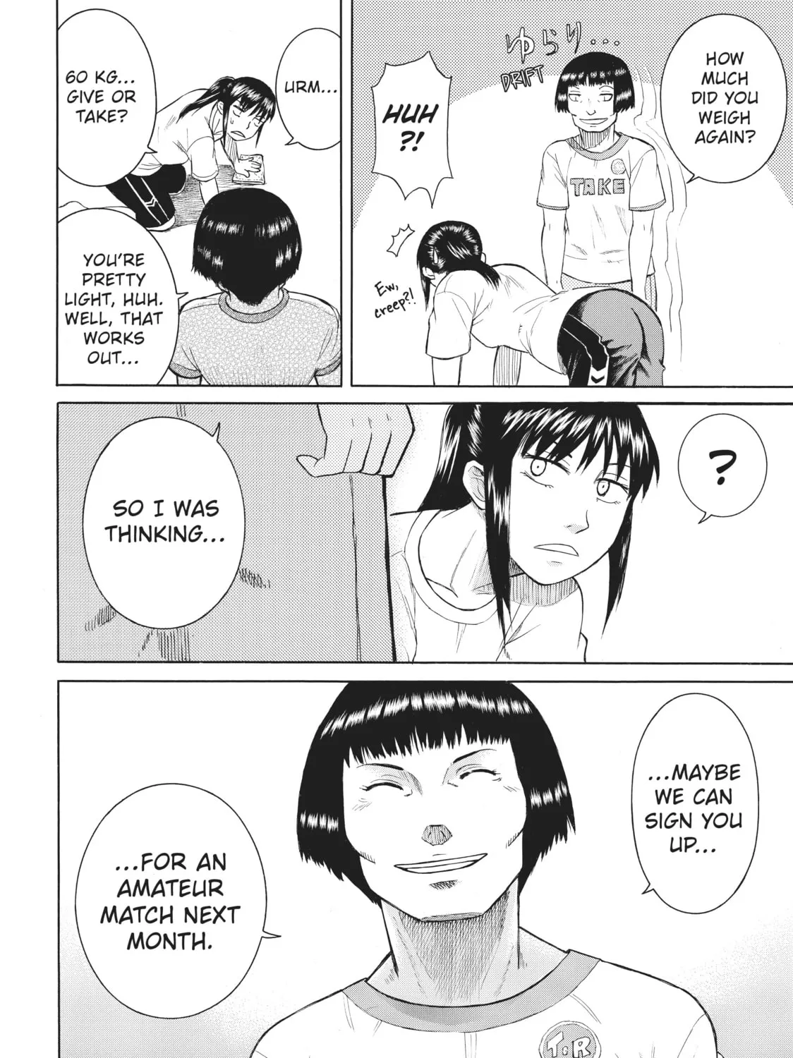 Teppuu Chapter 8 page 85 - 