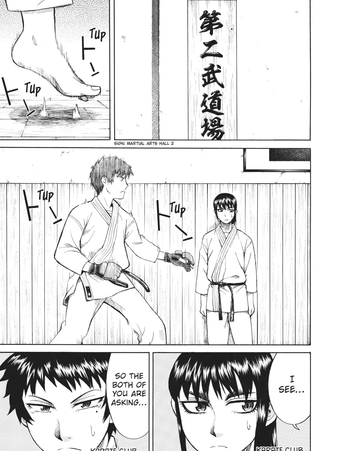 Teppuu Chapter 8 page 87 - 