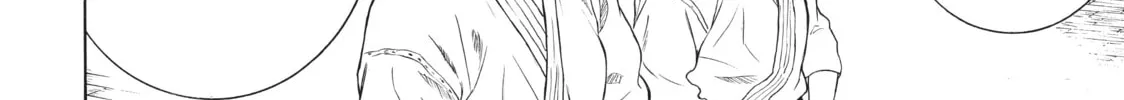 Teppuu Chapter 9 page 14 - 