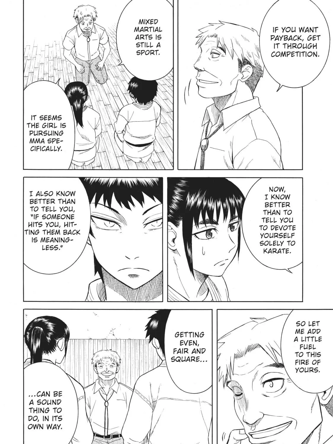 Teppuu Chapter 9 page 17 - 