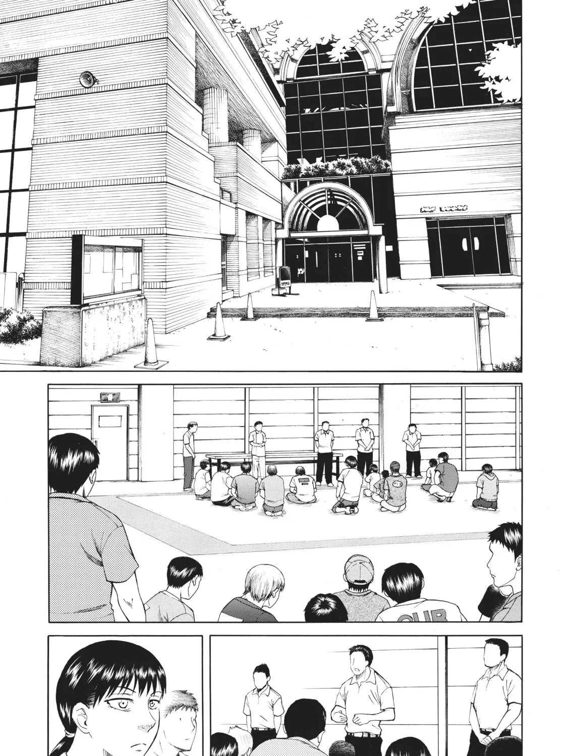 Teppuu Chapter 9 page 19 - 