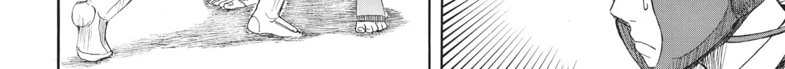 Teppuu Chapter 9 page 46 - 