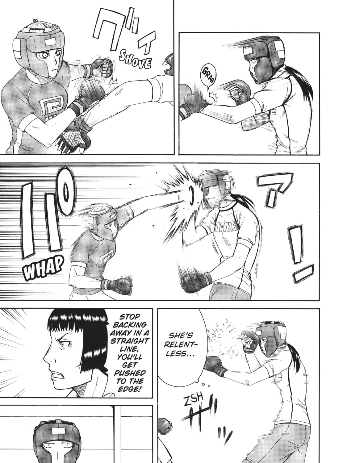 Teppuu Chapter 9 page 51 - 