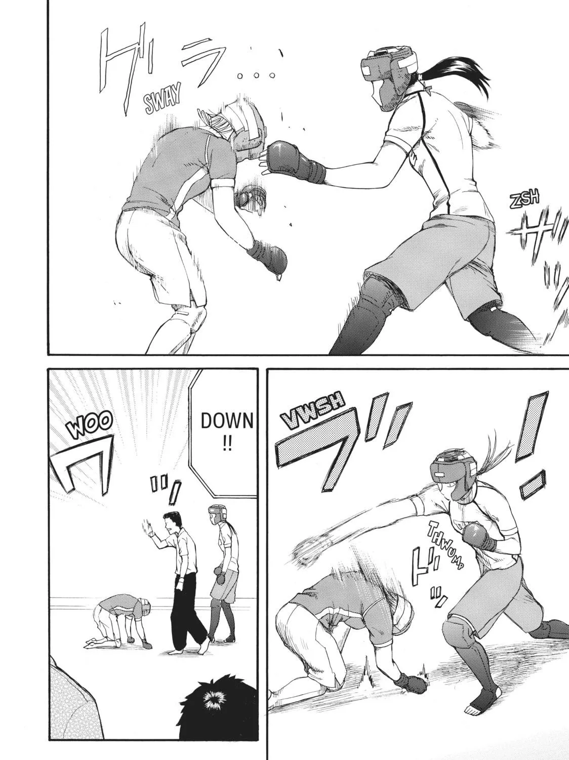 Teppuu Chapter 9 page 69 - 