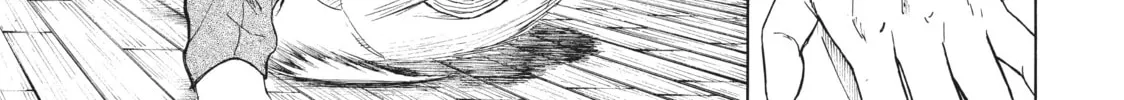 Teppuu Chapter 9 page 8 - 