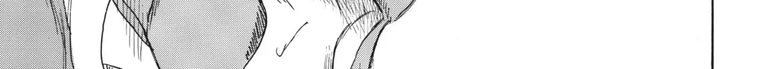 Teppuu Chapter 9 page 76 - 
