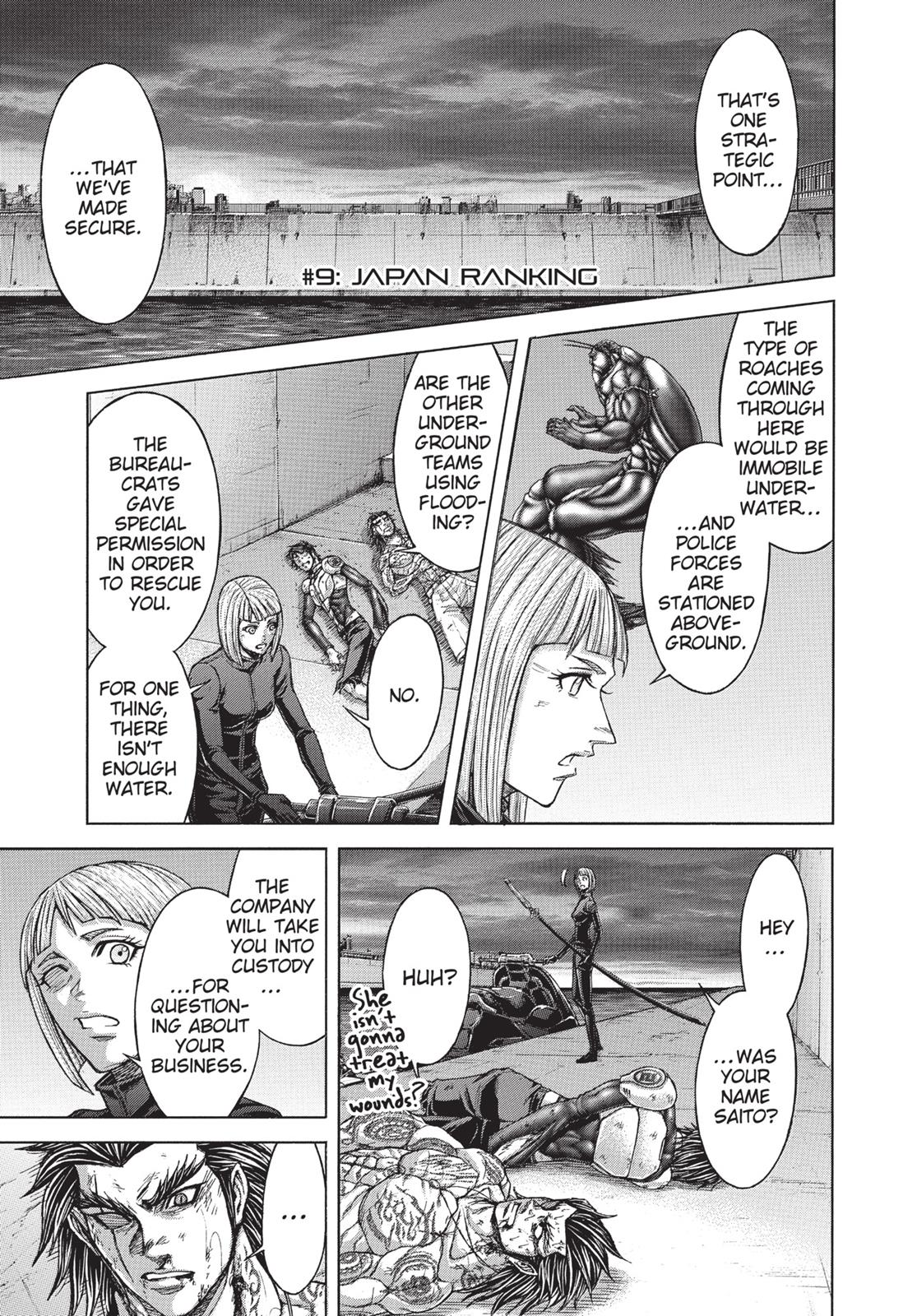 Terra Formars Chapter 172.5 page 1 - 