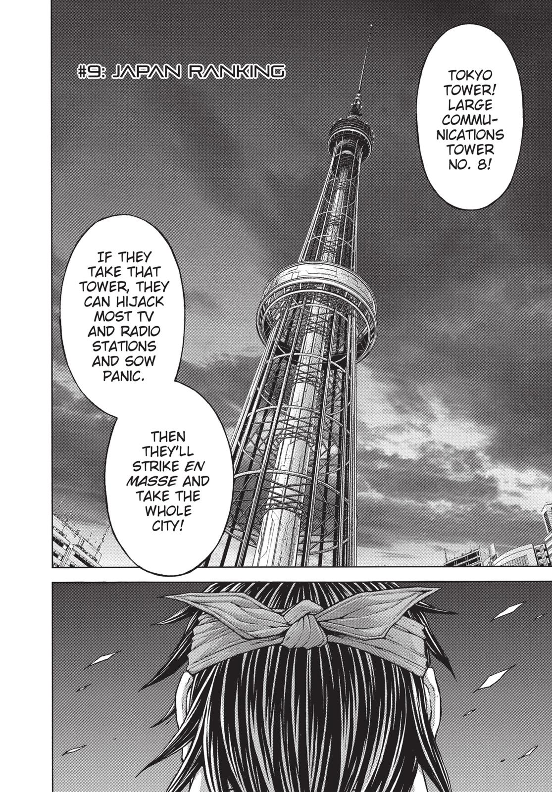 Terra Formars Chapter 172.5 page 4 - 