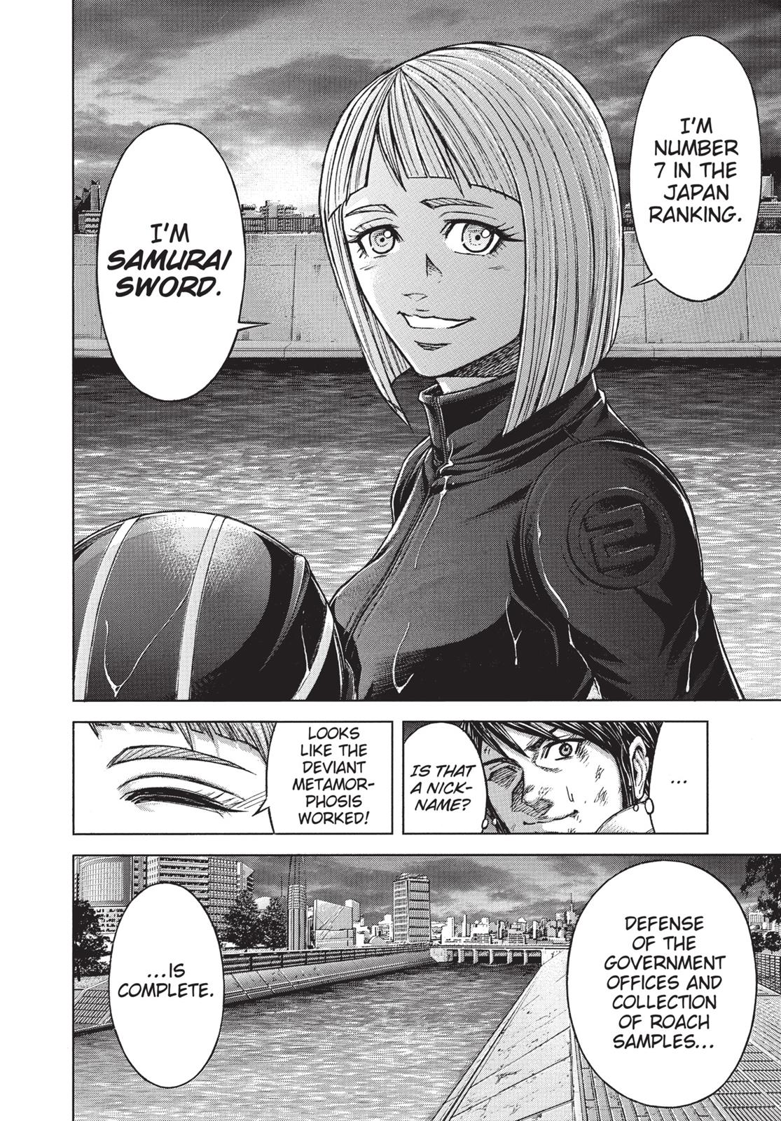 Terra Formars Chapter 172.6 page 14 - 