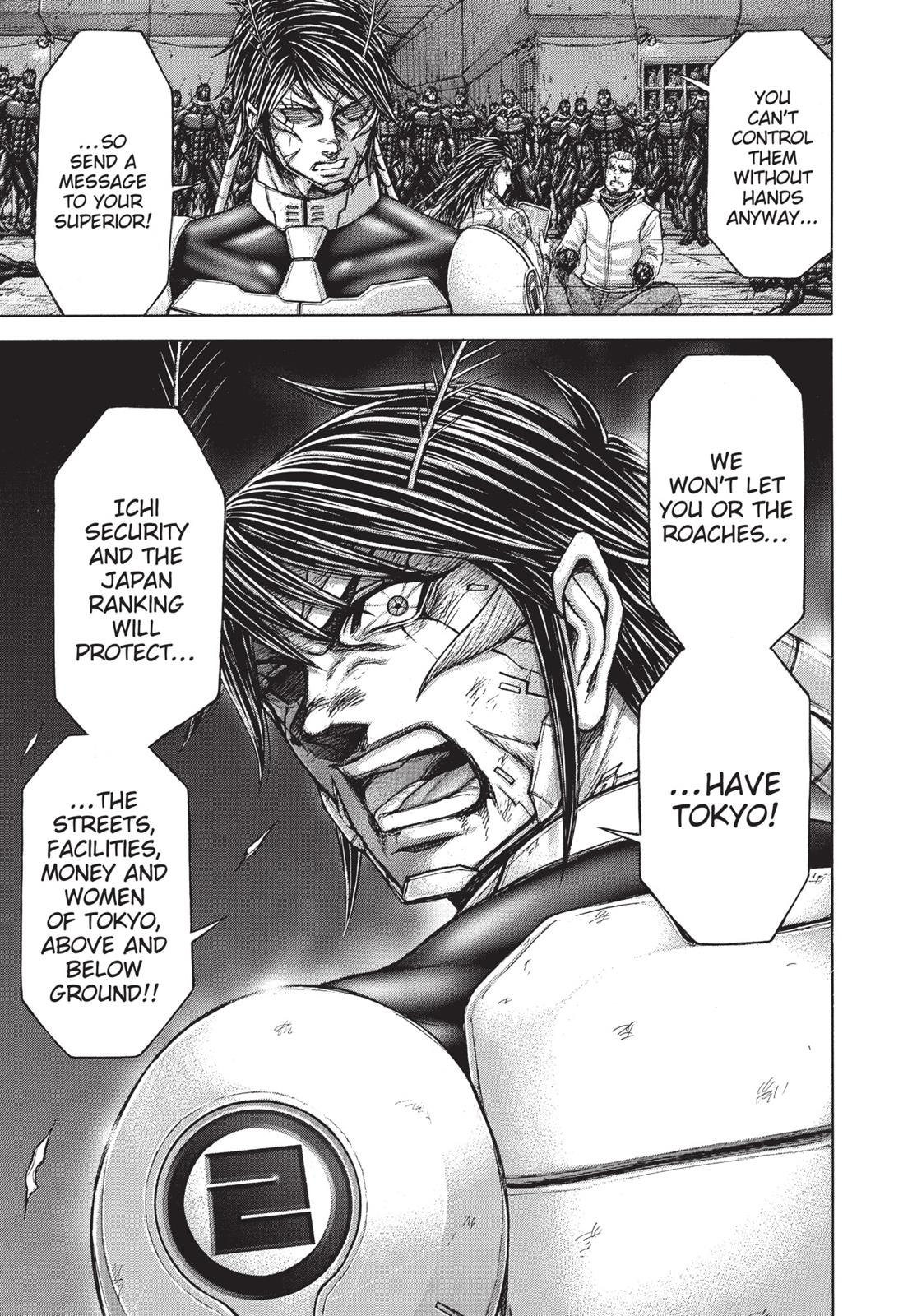 Terra Formars Chapter 172.6 page 7 - 