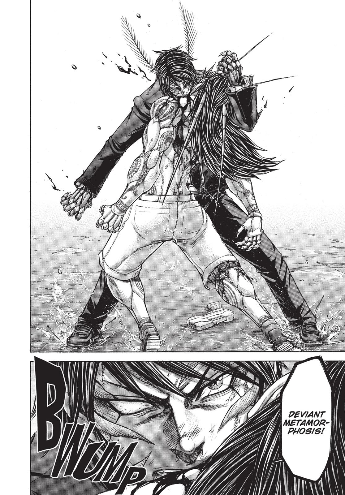 Terra Formars Chapter 172.7 page 13 - 