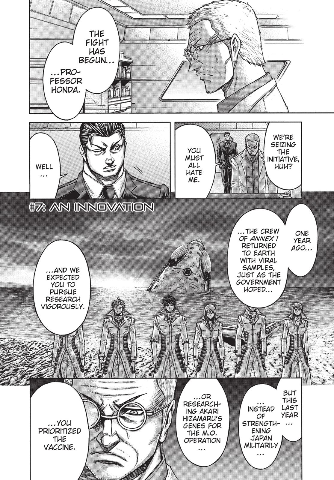 Terra Formars Chapter 172.7 page 3 - 